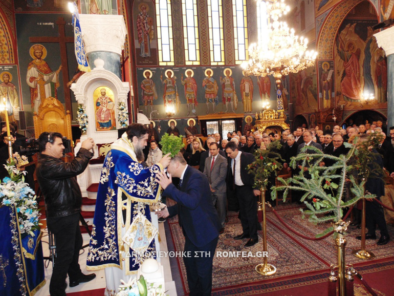 theosfaneia serres 14