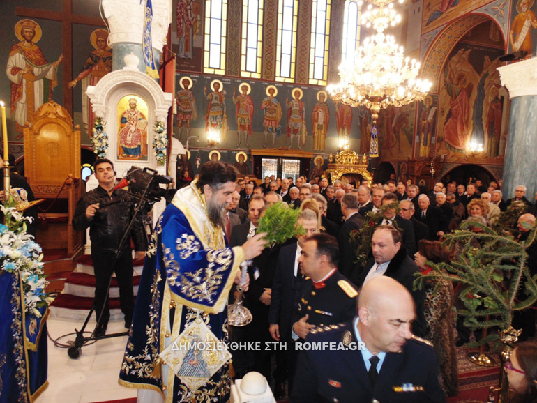 theosfaneia serres 14
