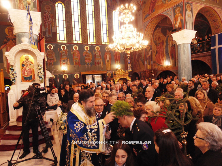 theosfaneia serres 14