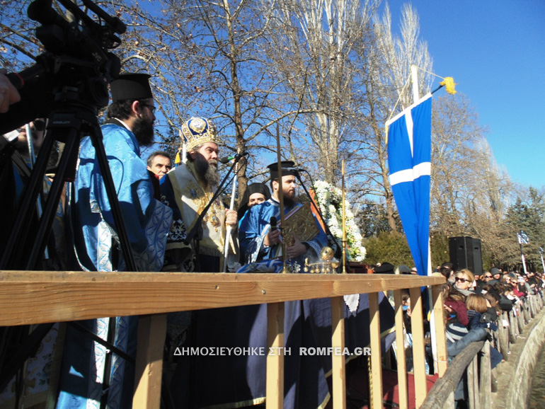 theosfaneia serres 14