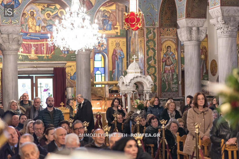 volos theofaneia 19