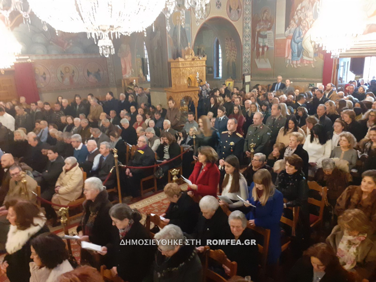 volos theofaneia 19