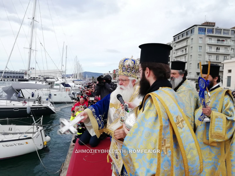 volos theofaneia 19