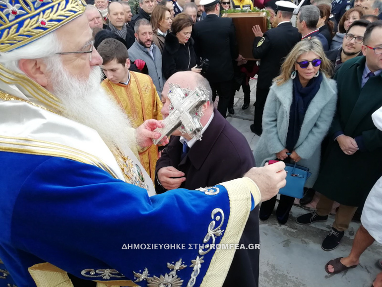 volos theofaneia 19
