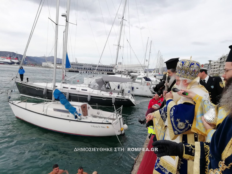 volos theofaneia 19