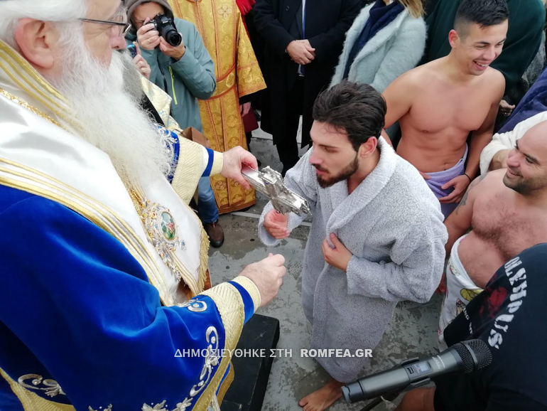 volos theofaneia 19