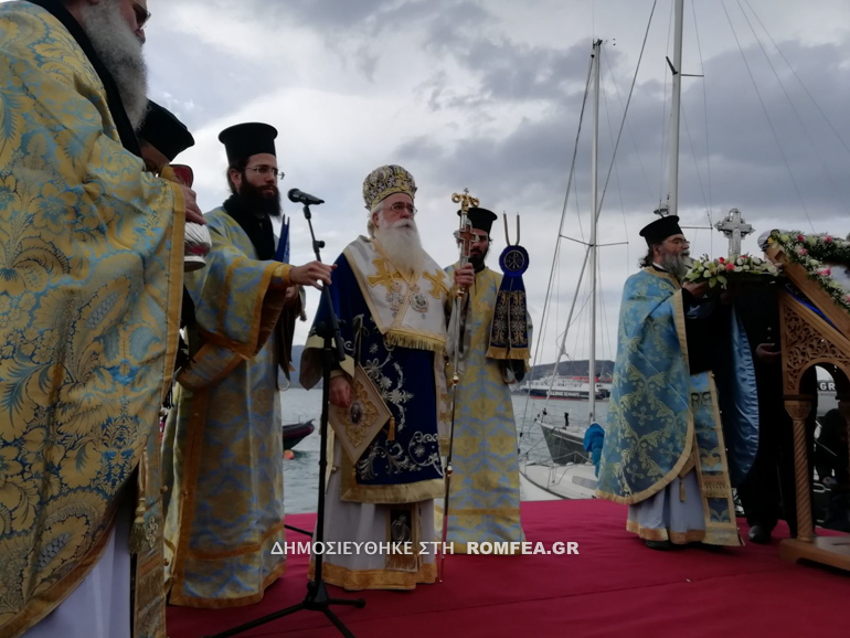 volos theofaneia 19