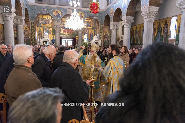 volos theofaneia 19