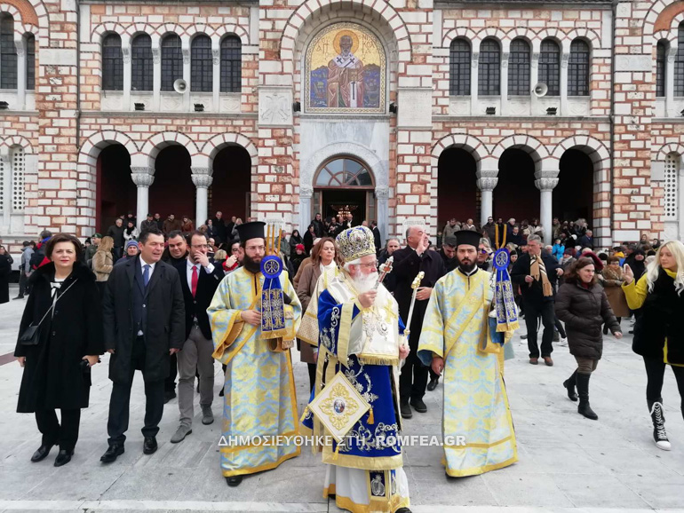 volos theofaneia 19