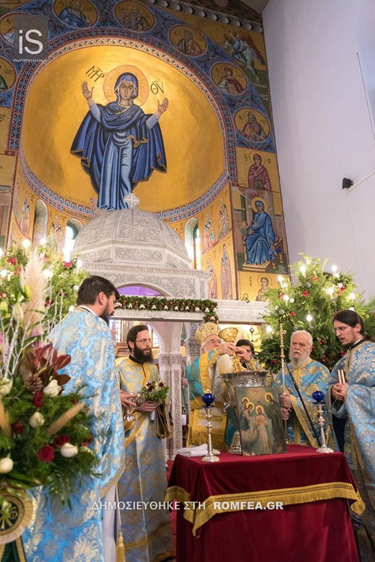volos theofaneia 19