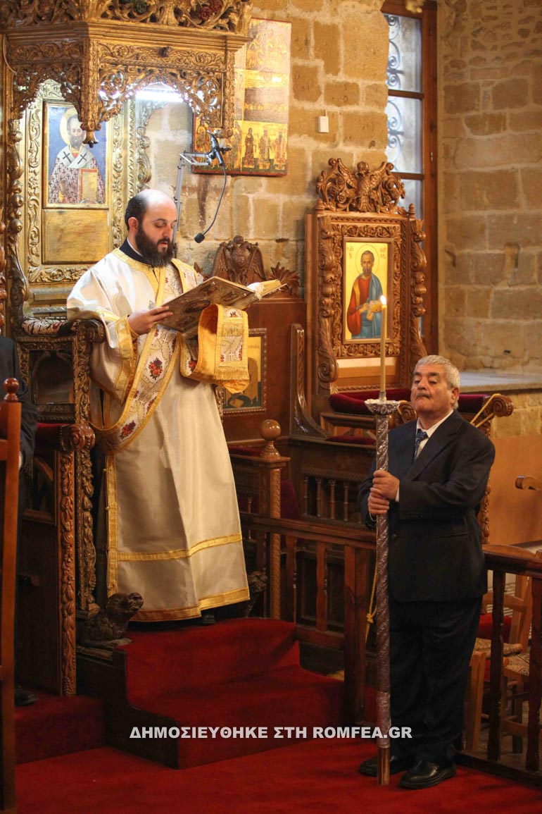 igoumenos 19