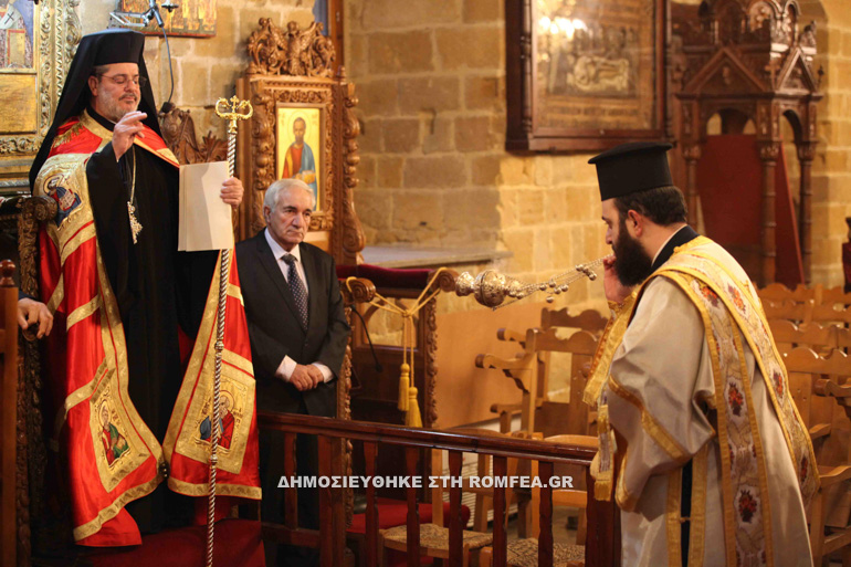 igoumenos 19