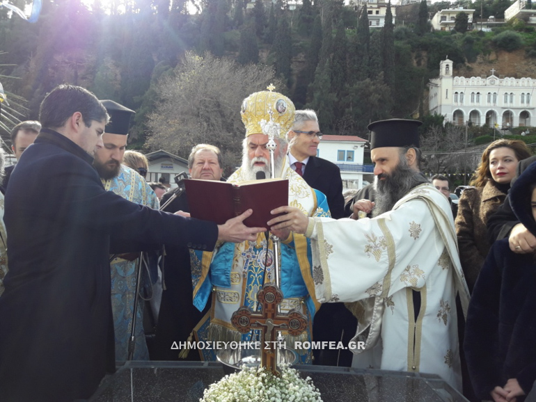 kalavrita theofaneia 4
