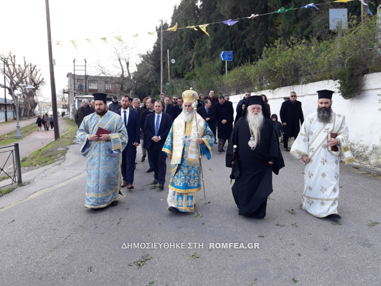 kalavrita theofaneia 4
