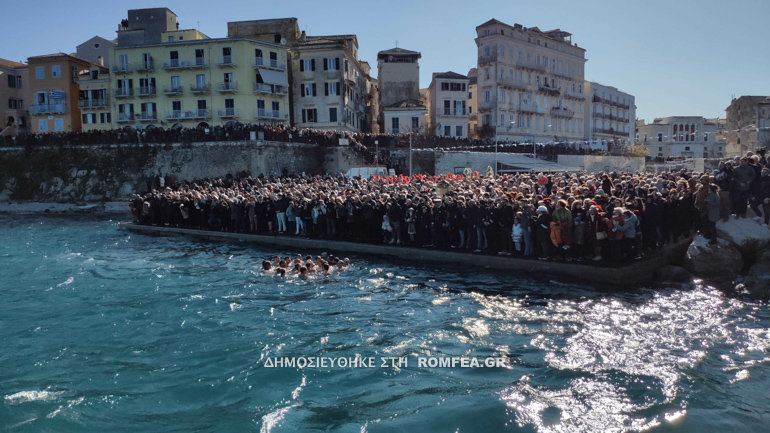 kerkyra 24