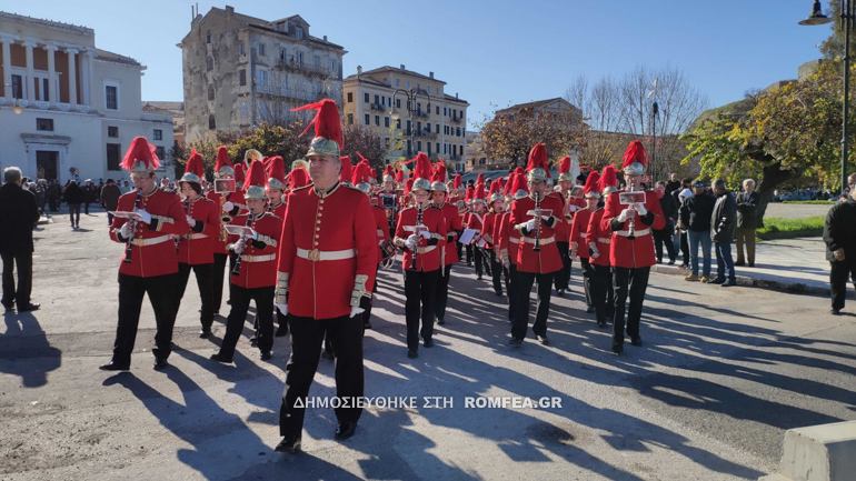kerkyra 24