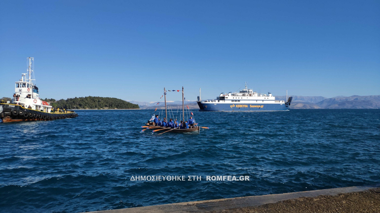 kerkyra 24