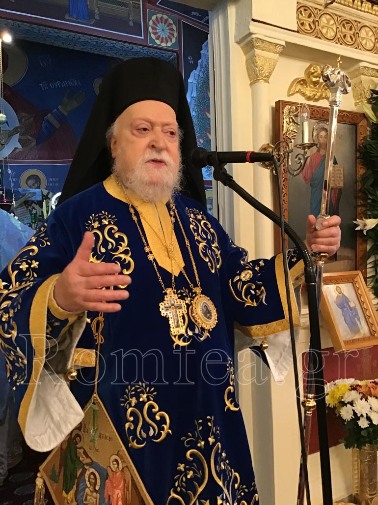 vrilissia koroneias 23
