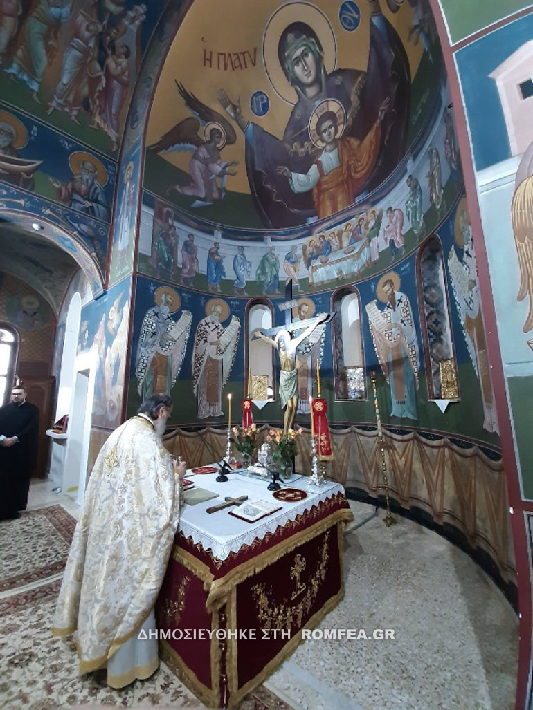 epeteios enthroniseos xalkidos 3