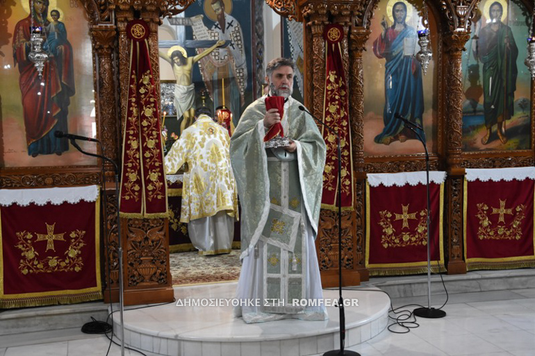epeteios enthroniseos xalkidos 3