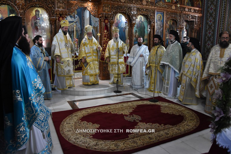 epeteios enthroniseos xalkidos 3