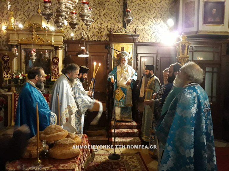 kerkyras prodr 5