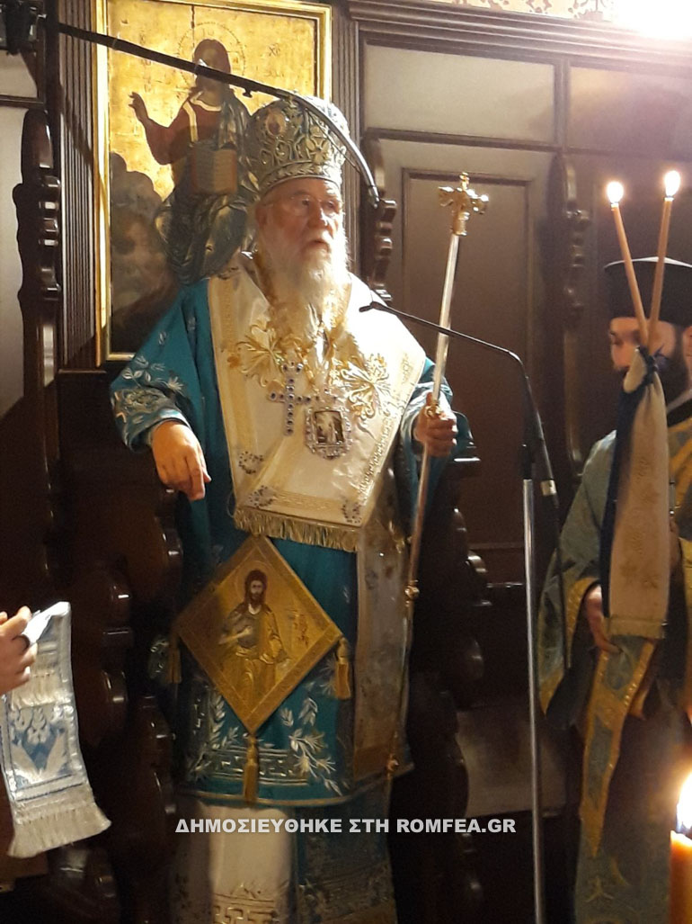 kerkyras prodr 5
