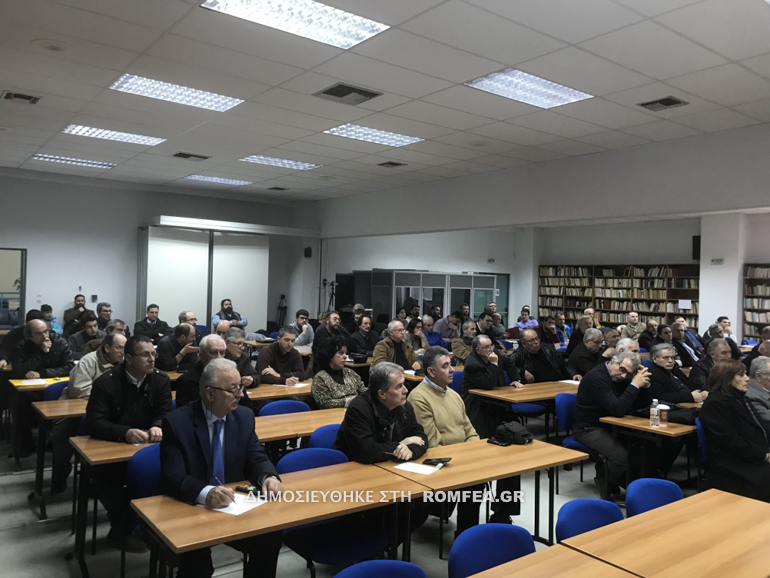 seminario dimitriados 3