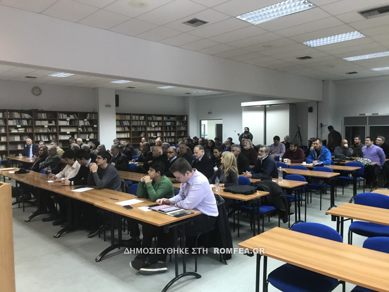 seminario dimitriados 3