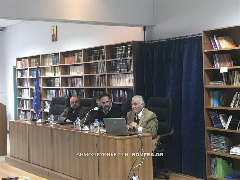 seminario dimitriados 3
