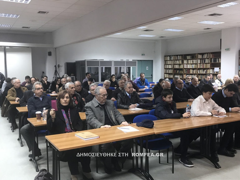 seminario dimitriados 3