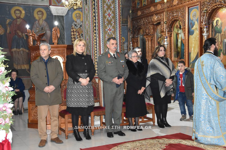 ypodoxi leipanon xalkida 5