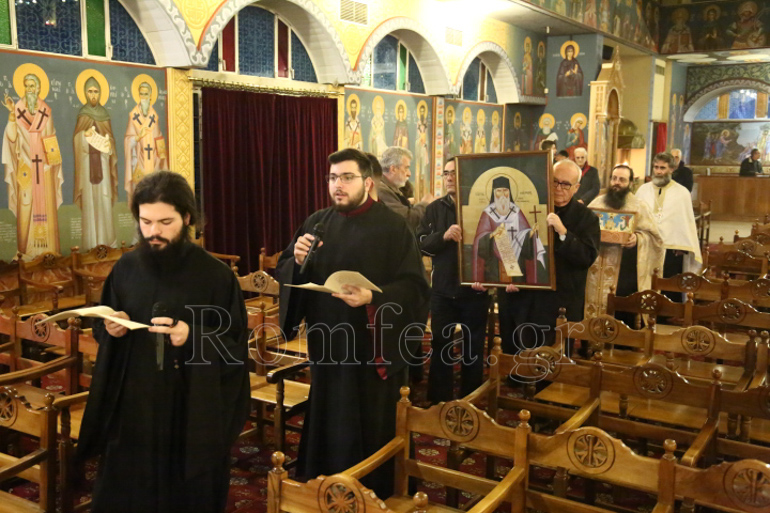 agiou markou evgenikou 11