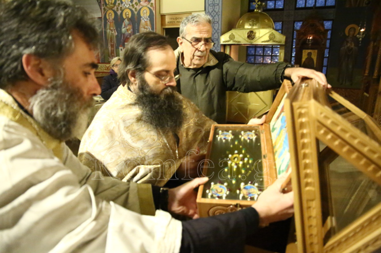 agiou markou evgenikou 11