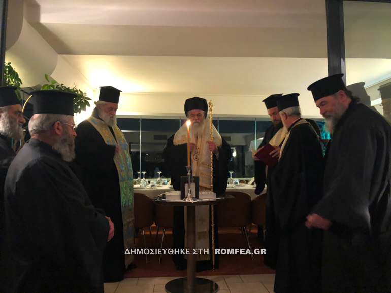 kalavrita pites 8