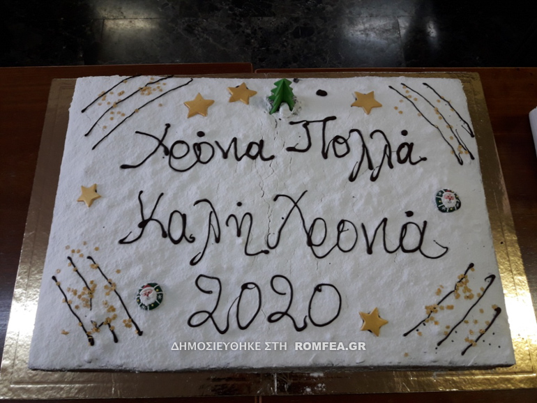 kalavrita pites 8