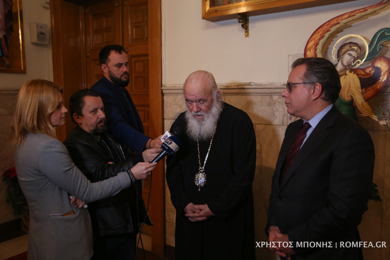 koumoutsakos 1