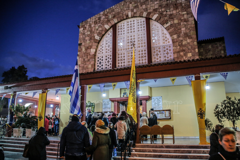 metheortos peristeri 17
