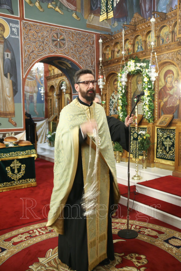 metheortos peristeri 17
