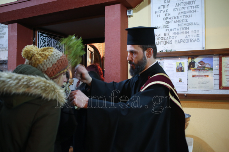 metheortos peristeri 17