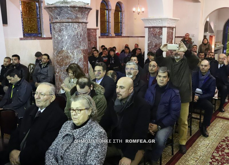 pita kivotos 22