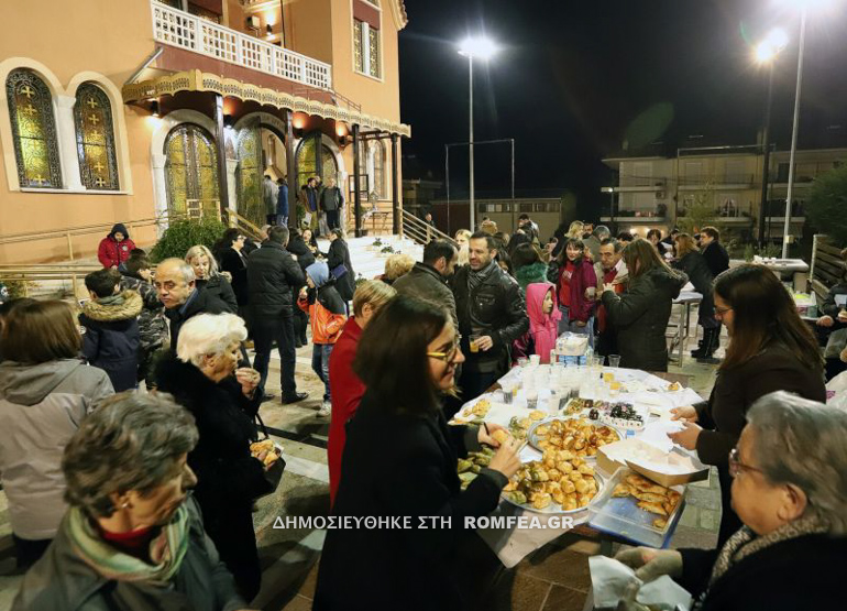 pita kivotos 22