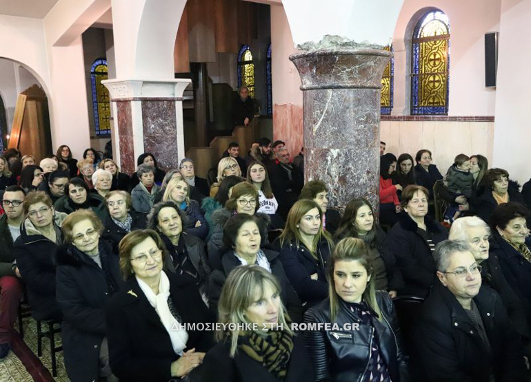 pita kivotos 22