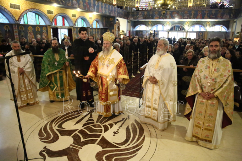 evgenikou leitourgia 16