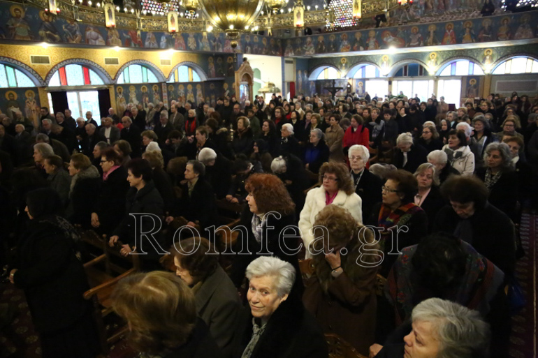 evgenikou leitourgia 16