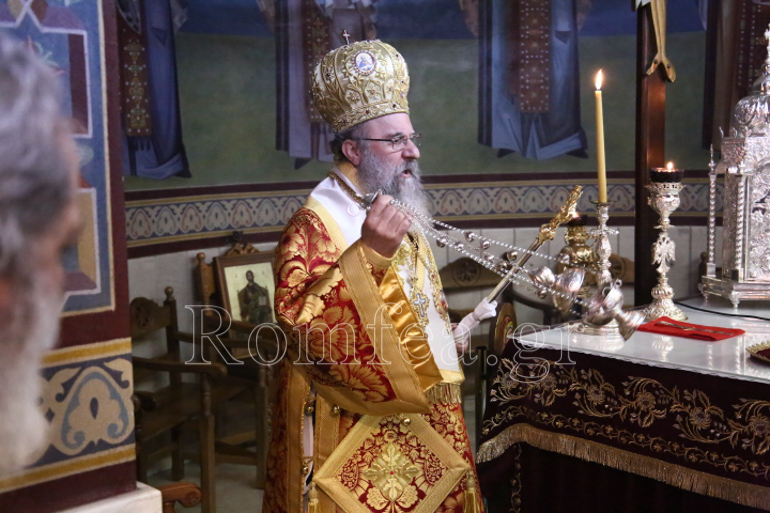 evgenikou leitourgia 16