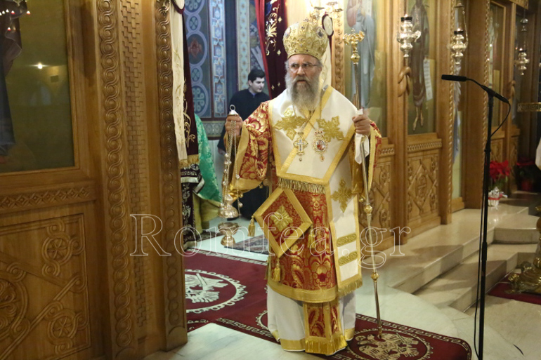 evgenikou leitourgia 16
