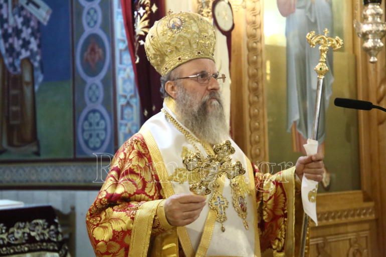 evgenikou leitourgia 16