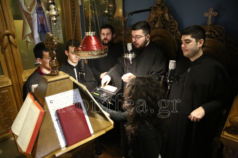 evgenikou leitourgia 16