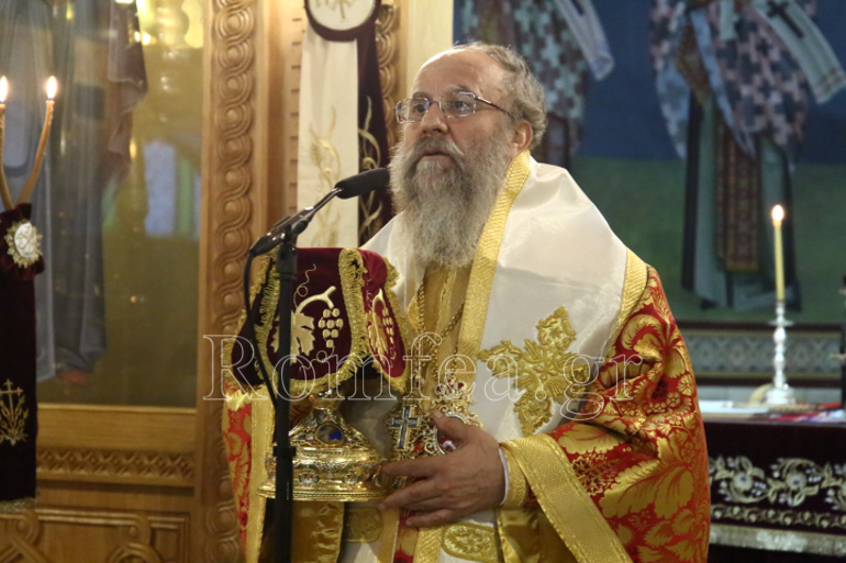 evgenikou leitourgia 16
